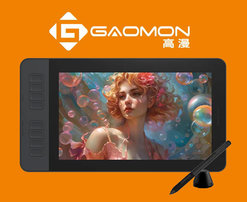 Gaomon Tablet Black Friday Deal